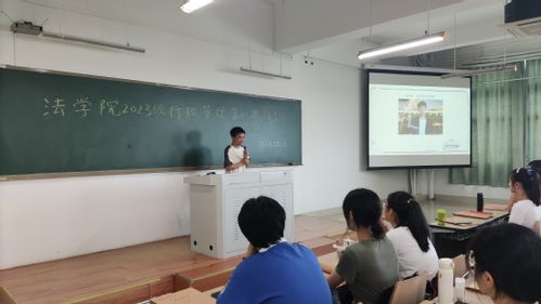 我校“自强 至善”新生入学教育项目入选福建省高校思想政治工作精品项目