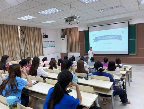 象湖校区第十六届养成教育辅导员培训顺利开展