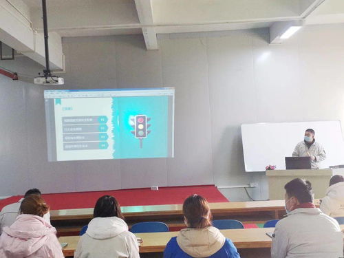 西安制造部开展道路交通安全培训，筑牢生产安全防线
