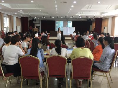 仙居县计生协举办青春健康教育师资培训，提升专业服务能力