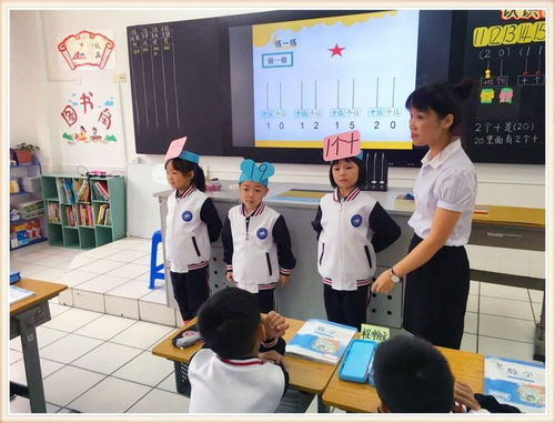 课堂这样管理 风吹一池活水——中澳民小新教师培训活动纪实